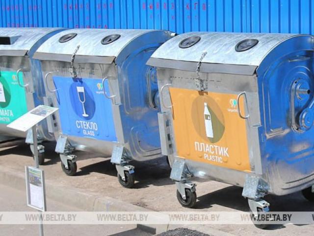 Отходы БелТА