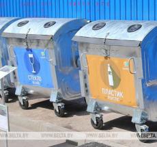 Отходы БелТА