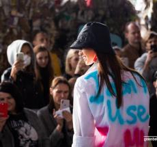 Покед, пакет